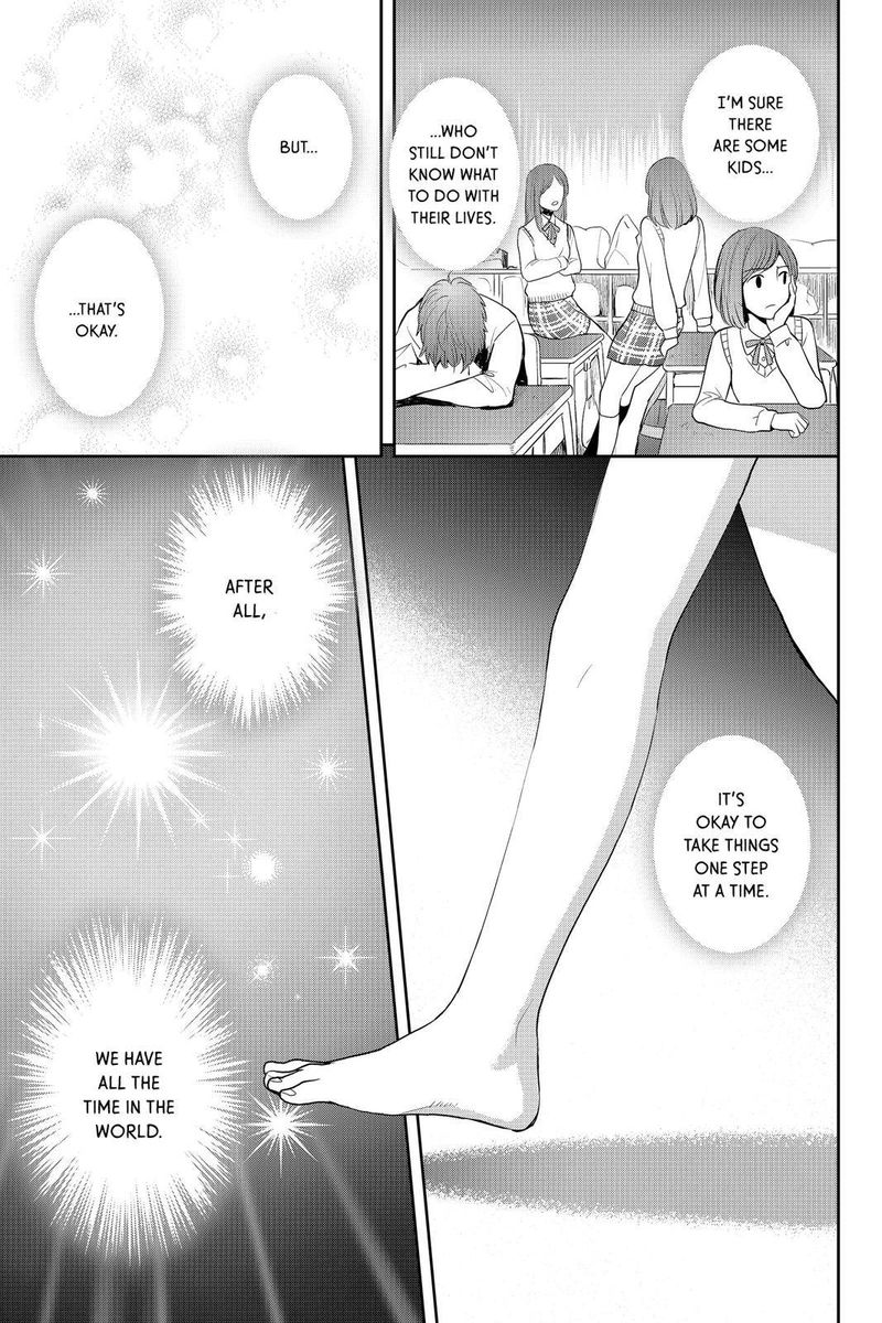 Youkai Apato No Yuuga Na Nichijou Chapter 79 Page 23