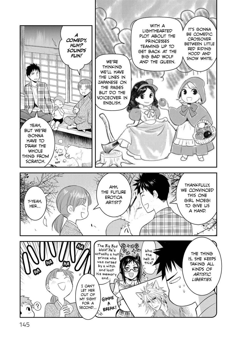Youkai Apato No Yuuga Na Nichijou Chapter 79 Page 29