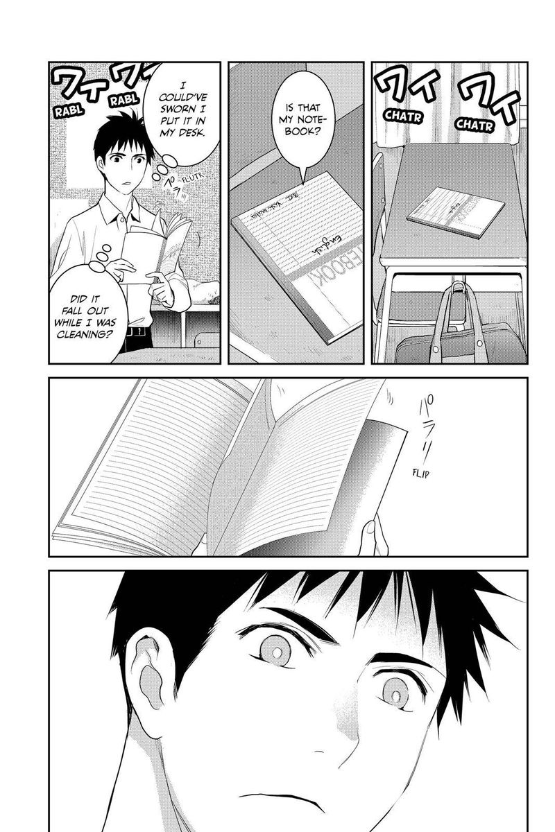 Youkai Apato No Yuuga Na Nichijou Chapter 79 Page 34