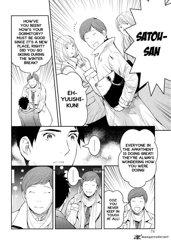 Youkai Apato No Yuuga Na Nichijou Chapter 8 Page 13