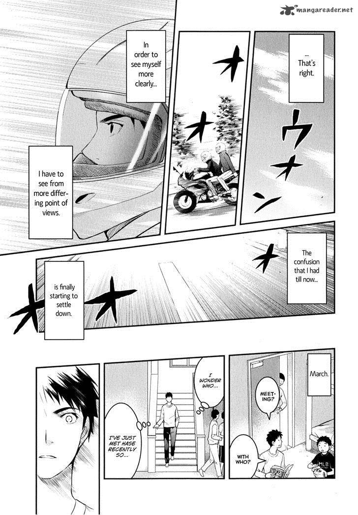Youkai Apato No Yuuga Na Nichijou Chapter 8 Page 28