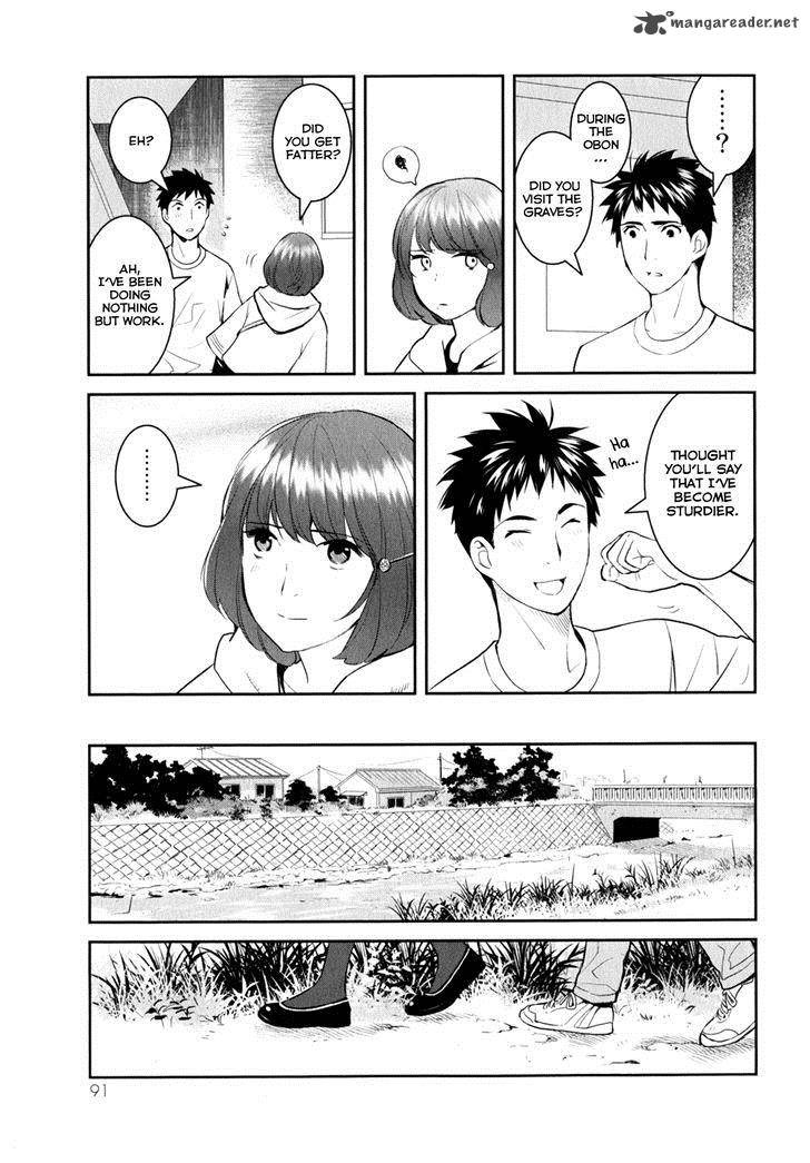 Youkai Apato No Yuuga Na Nichijou Chapter 8 Page 30