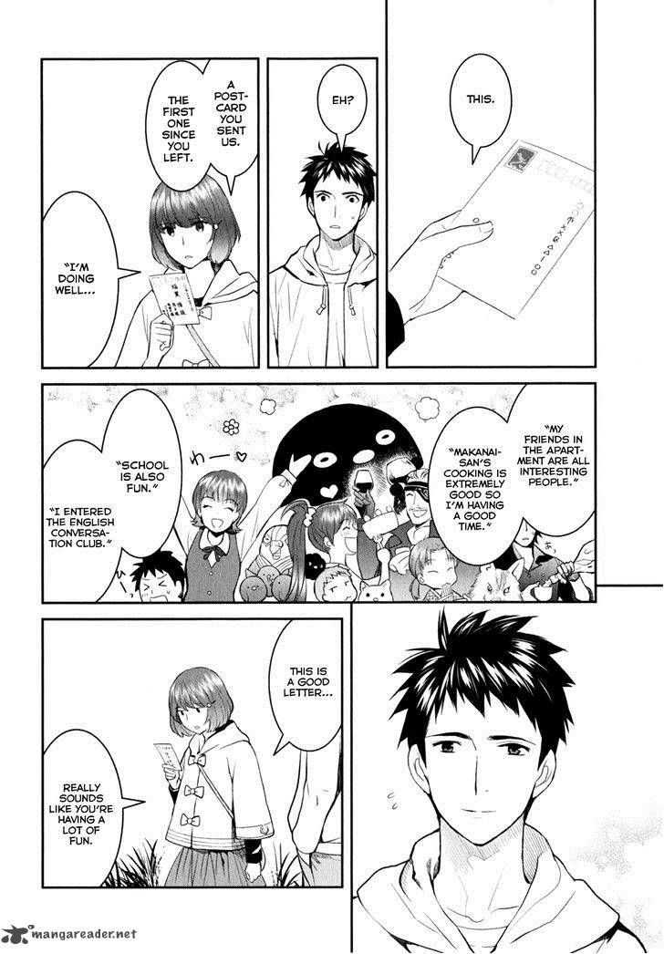 Youkai Apato No Yuuga Na Nichijou Chapter 8 Page 31