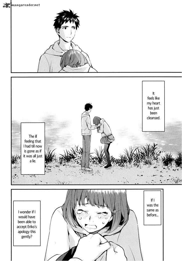 Youkai Apato No Yuuga Na Nichijou Chapter 8 Page 35