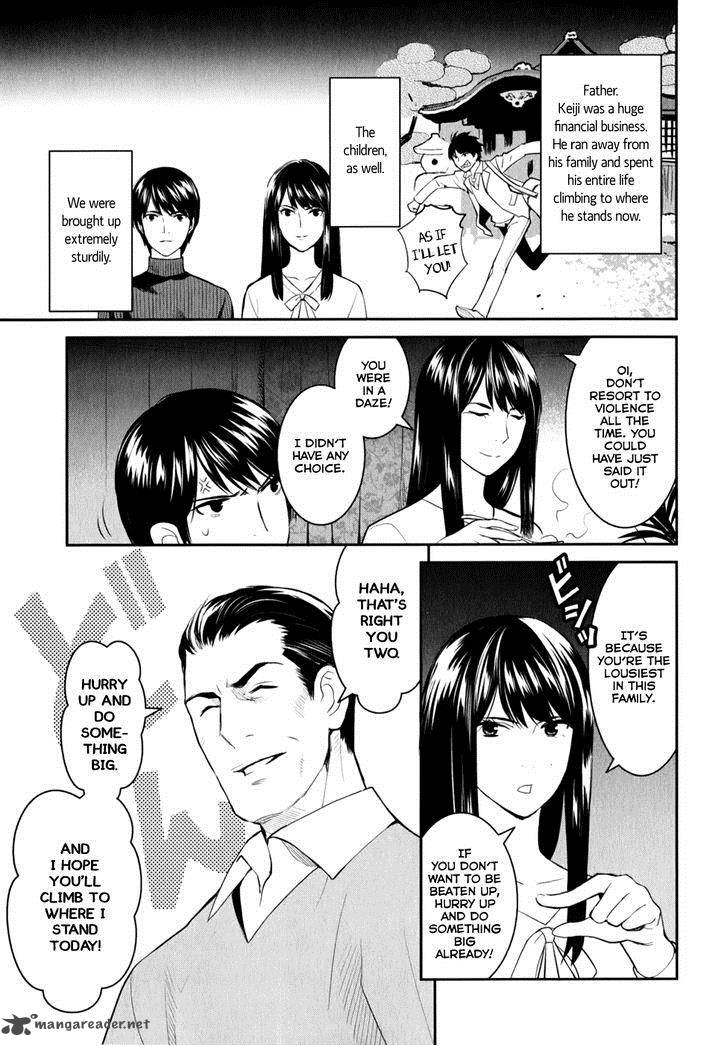 Youkai Apato No Yuuga Na Nichijou Chapter 8 Page 52