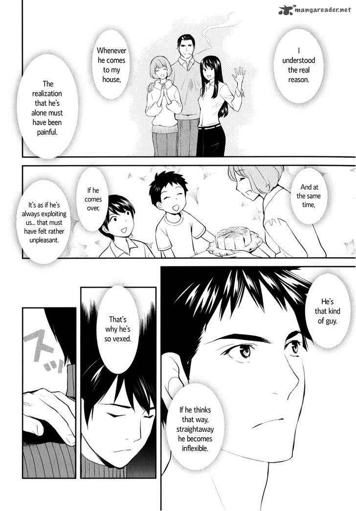 Youkai Apato No Yuuga Na Nichijou Chapter 8 Page 57