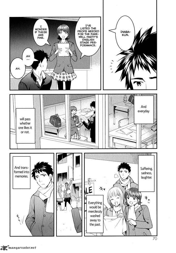 Youkai Apato No Yuuga Na Nichijou Chapter 8 Page 9