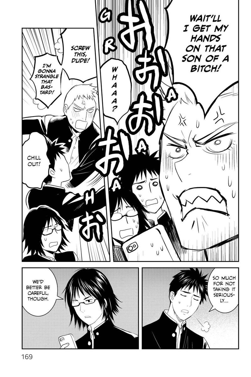 Youkai Apato No Yuuga Na Nichijou Chapter 80 Page 12
