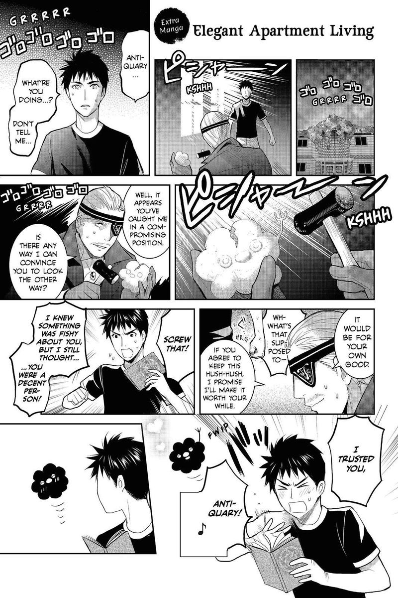 Youkai Apato No Yuuga Na Nichijou Chapter 80 Page 37