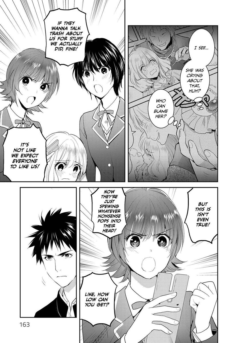 Youkai Apato No Yuuga Na Nichijou Chapter 80 Page 6