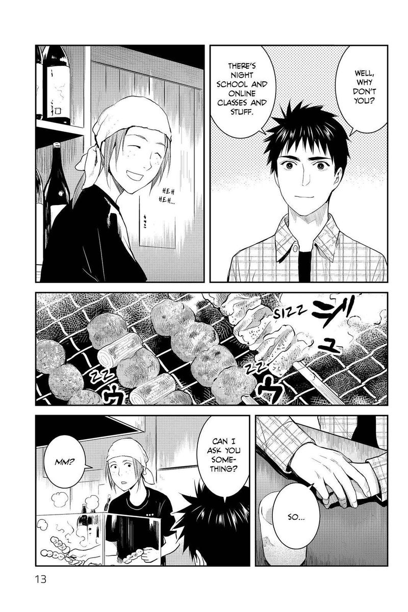 Youkai Apato No Yuuga Na Nichijou Chapter 81 Page 13
