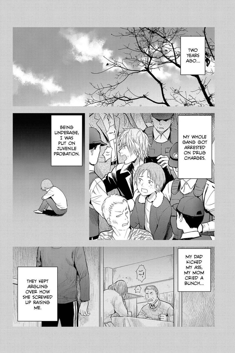 Youkai Apato No Yuuga Na Nichijou Chapter 81 Page 16