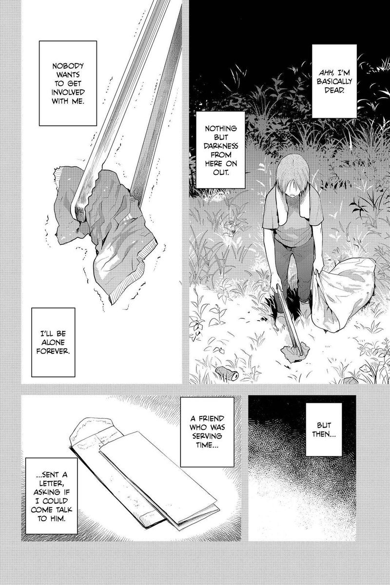 Youkai Apato No Yuuga Na Nichijou Chapter 81 Page 18