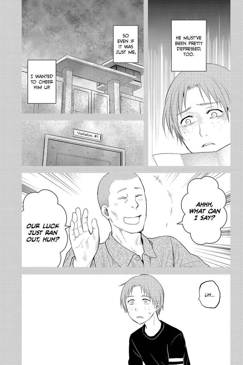 Youkai Apato No Yuuga Na Nichijou Chapter 81 Page 19