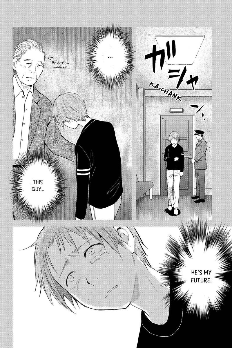 Youkai Apato No Yuuga Na Nichijou Chapter 81 Page 22