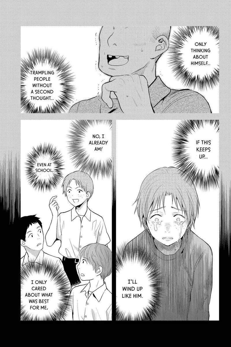 Youkai Apato No Yuuga Na Nichijou Chapter 81 Page 23