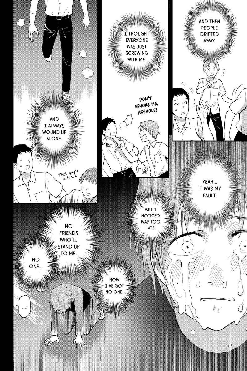 Youkai Apato No Yuuga Na Nichijou Chapter 81 Page 24