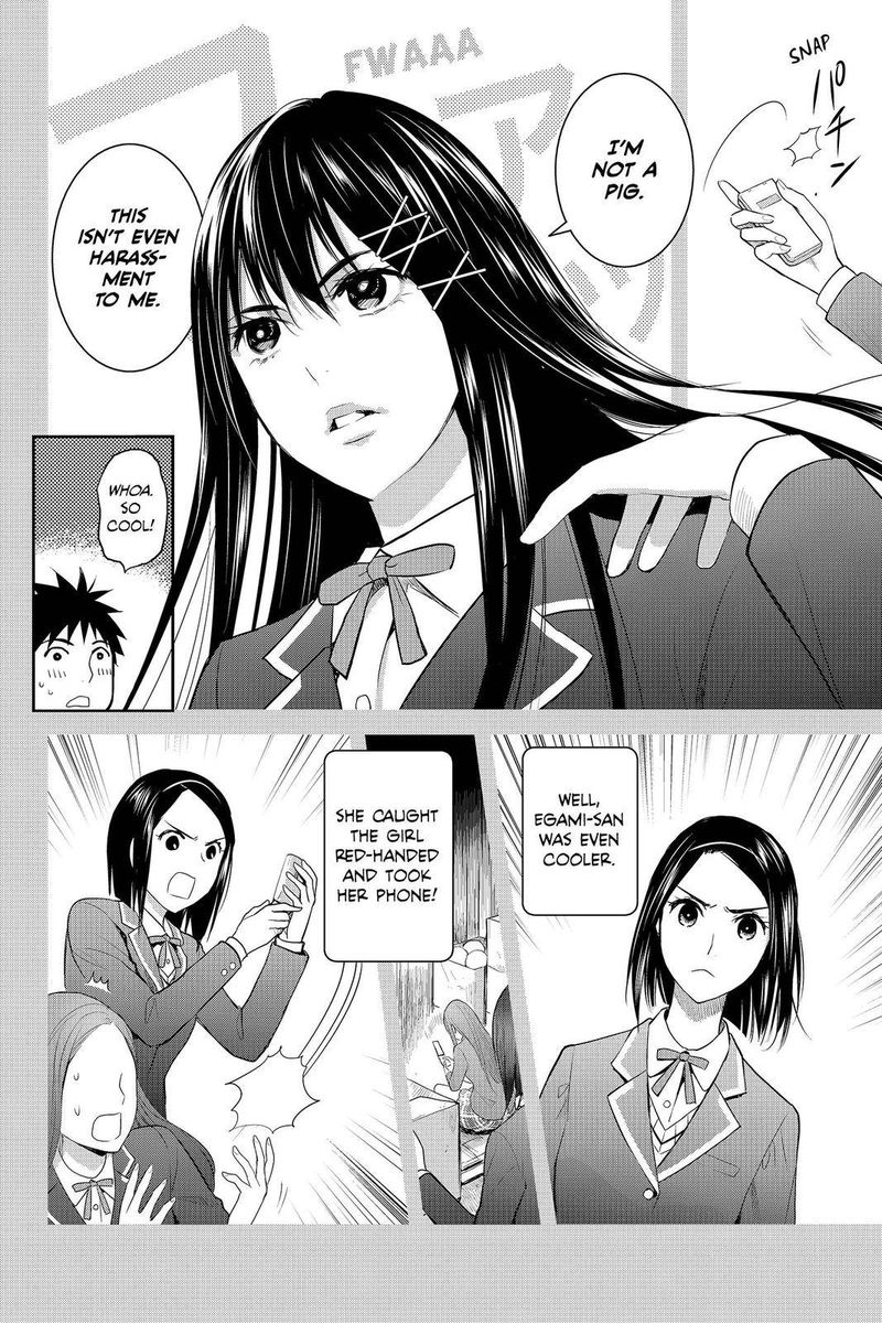 Youkai Apato No Yuuga Na Nichijou Chapter 82 Page 14
