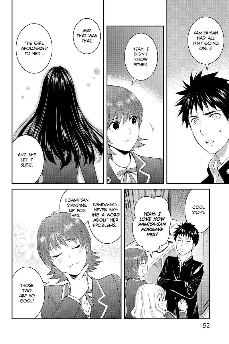 Youkai Apato No Yuuga Na Nichijou Chapter 82 Page 18