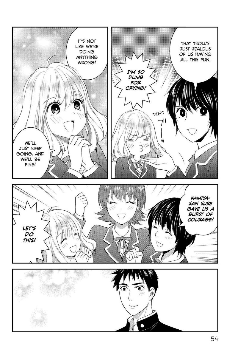 Youkai Apato No Yuuga Na Nichijou Chapter 82 Page 20