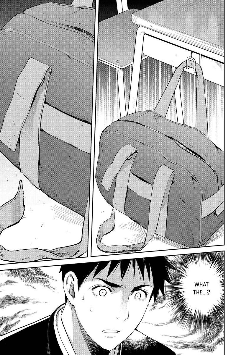 Youkai Apato No Yuuga Na Nichijou Chapter 82 Page 23