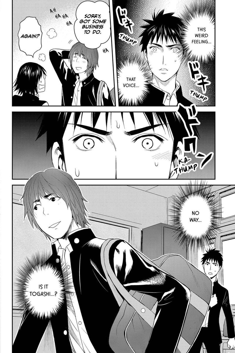 Youkai Apato No Yuuga Na Nichijou Chapter 82 Page 30