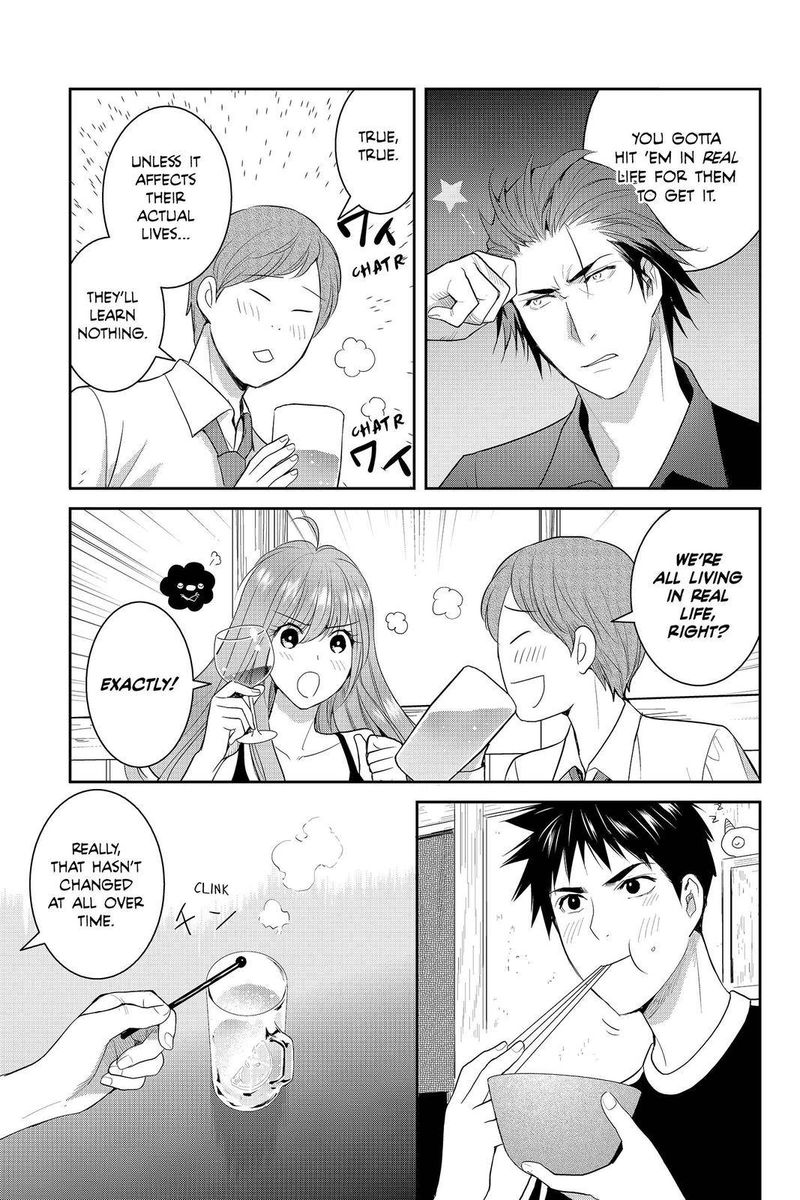Youkai Apato No Yuuga Na Nichijou Chapter 82 Page 9