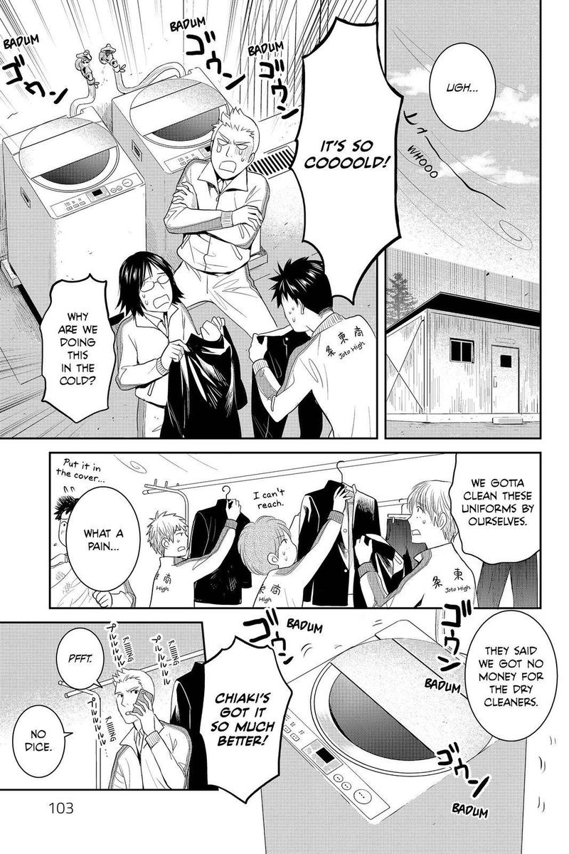 Youkai Apato No Yuuga Na Nichijou Chapter 83 Page 37