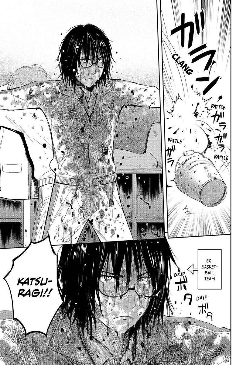 Youkai Apato No Yuuga Na Nichijou Chapter 84 Page 13