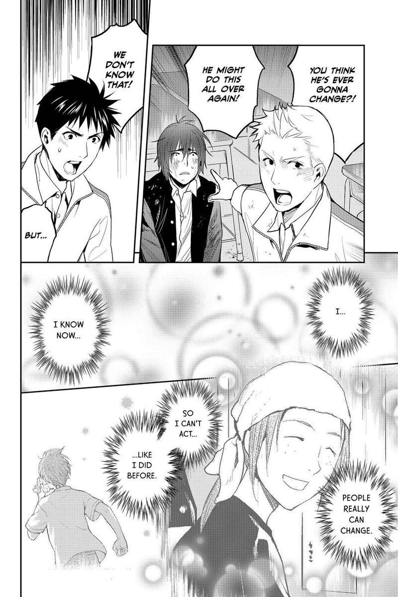 Youkai Apato No Yuuga Na Nichijou Chapter 84 Page 24
