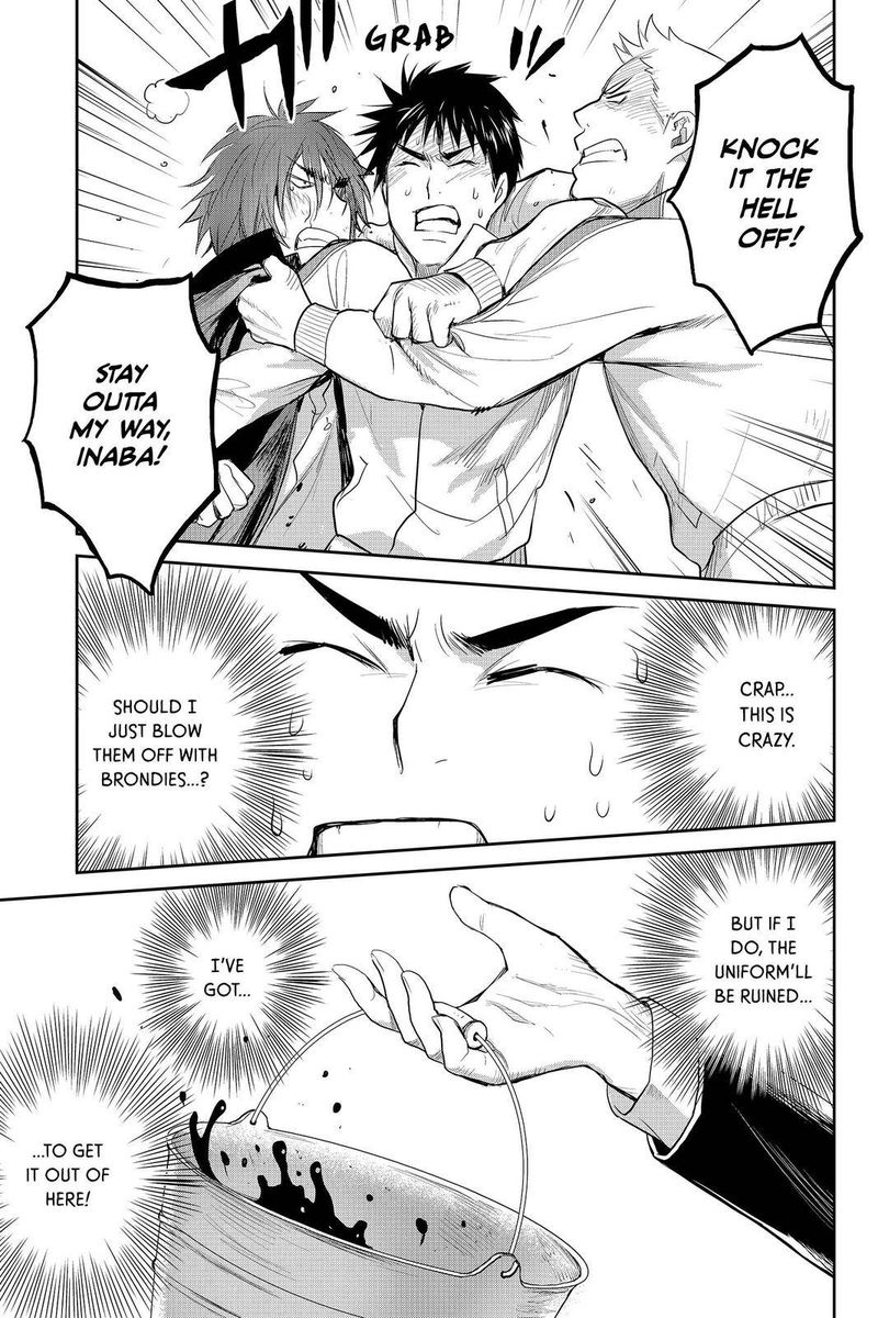 Youkai Apato No Yuuga Na Nichijou Chapter 84 Page 9