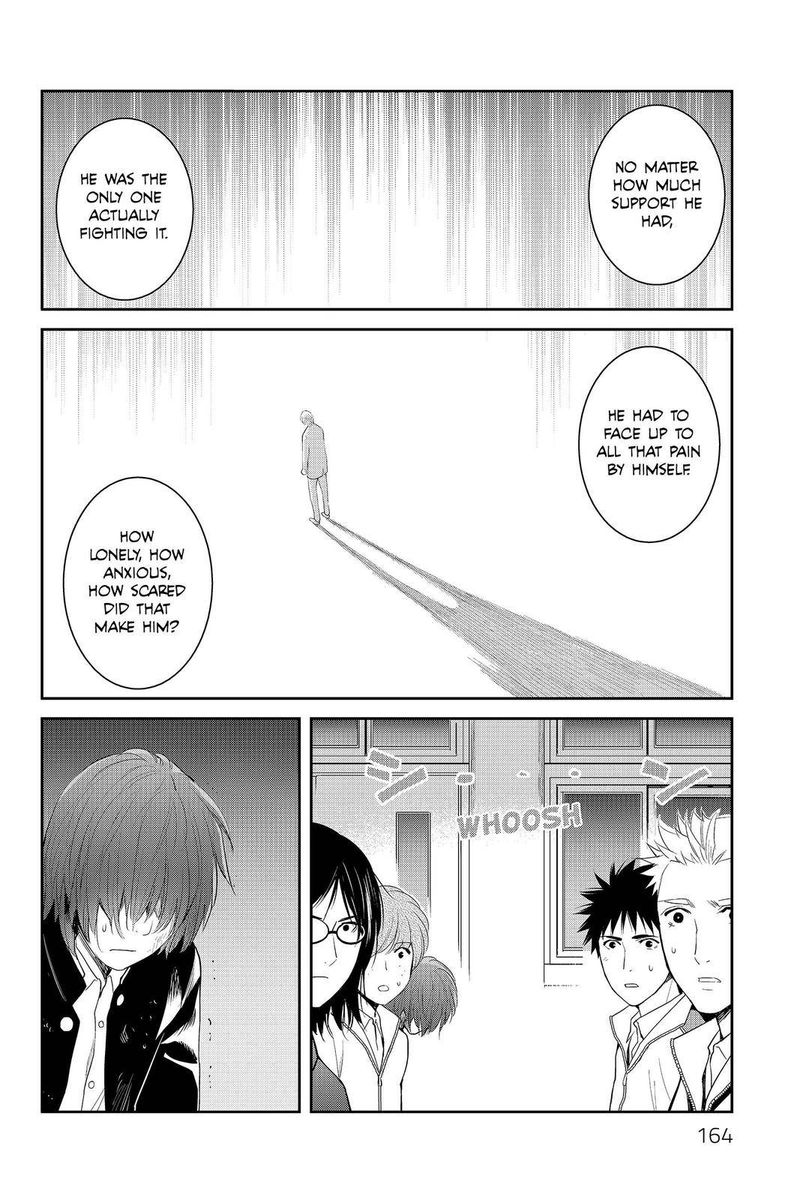 Youkai Apato No Yuuga Na Nichijou Chapter 85 Page 18