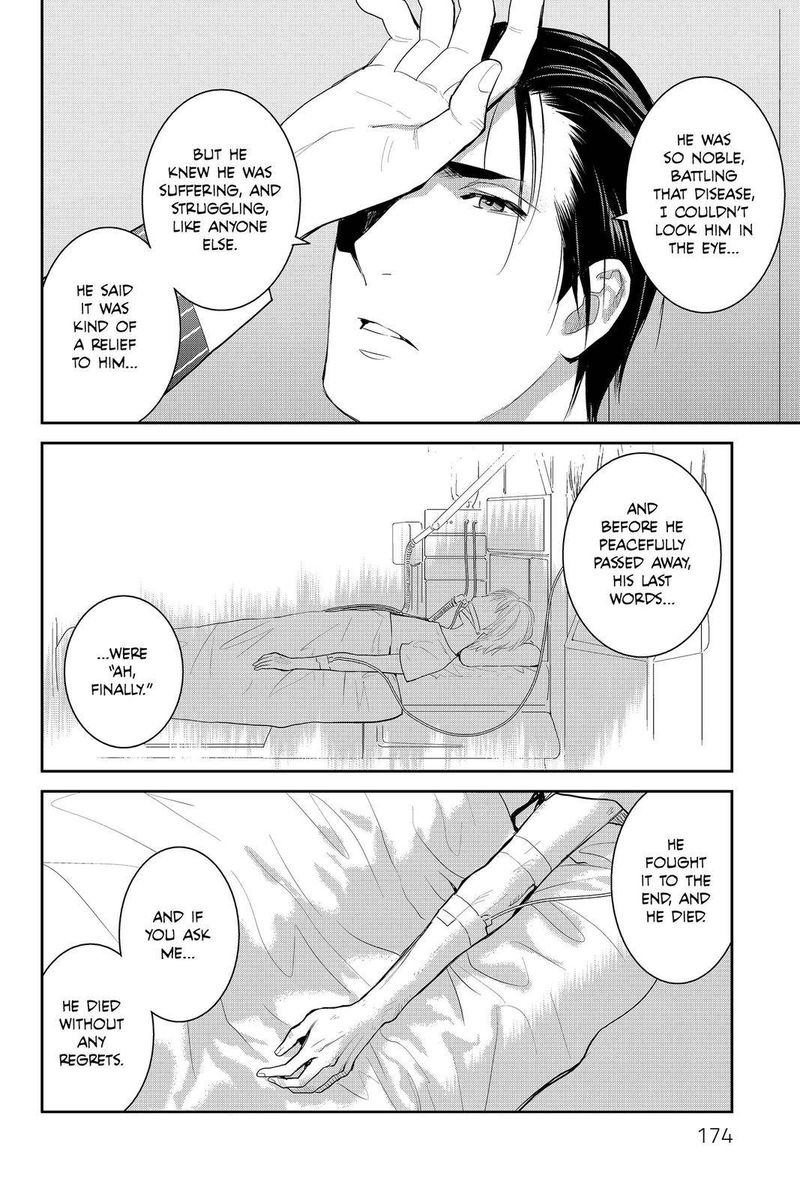 Youkai Apato No Yuuga Na Nichijou Chapter 85 Page 28