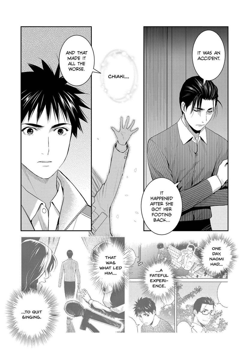 Youkai Apato No Yuuga Na Nichijou Chapter 85 Page 31