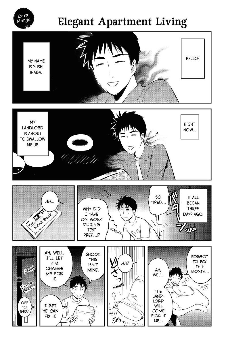 Youkai Apato No Yuuga Na Nichijou Chapter 85 Page 43