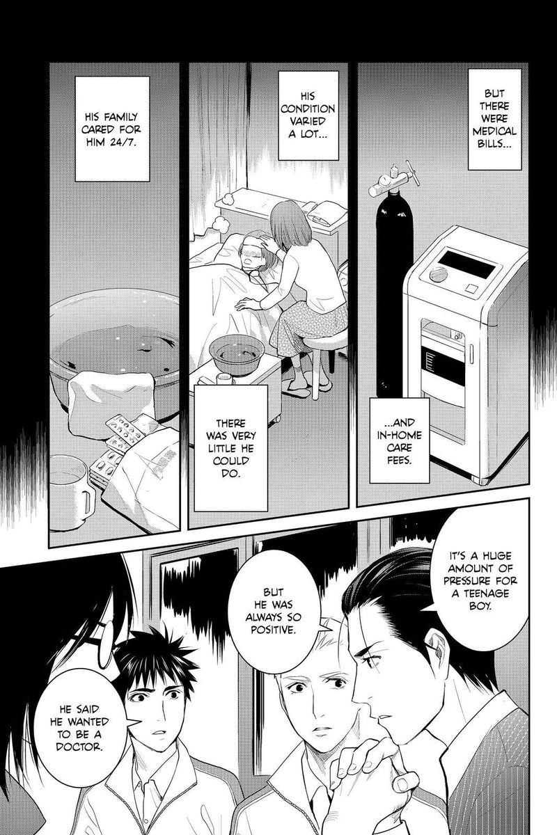 Youkai Apato No Yuuga Na Nichijou Chapter 85 Page 5