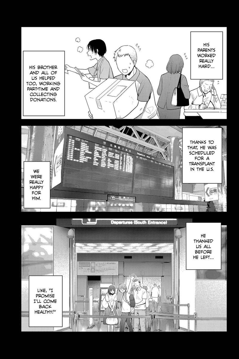 Youkai Apato No Yuuga Na Nichijou Chapter 85 Page 7
