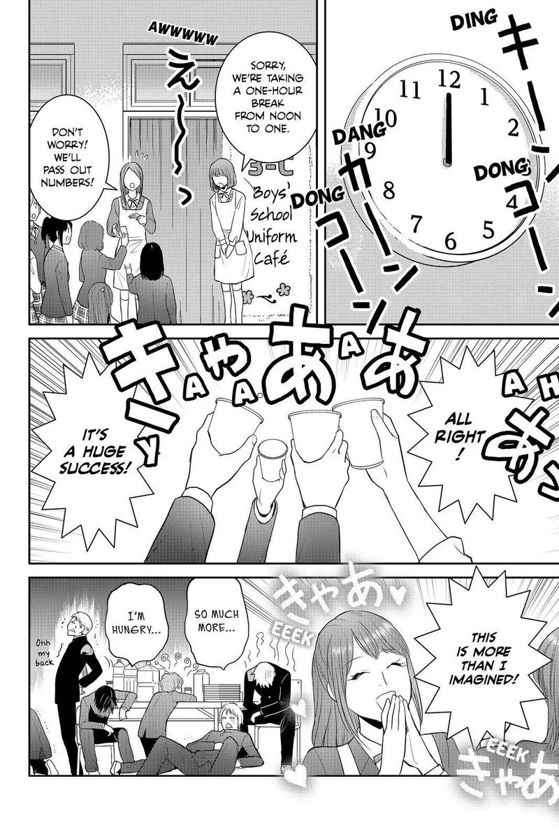 Youkai Apato No Yuuga Na Nichijou Chapter 86 Page 21