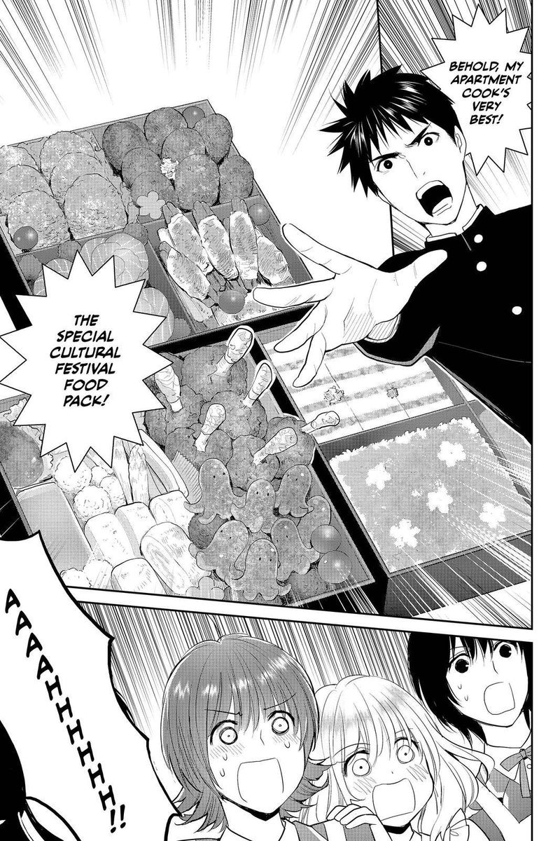 Youkai Apato No Yuuga Na Nichijou Chapter 86 Page 26