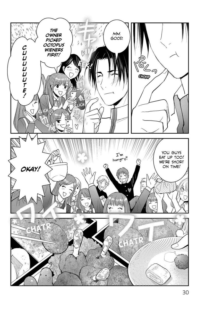 Youkai Apato No Yuuga Na Nichijou Chapter 86 Page 29
