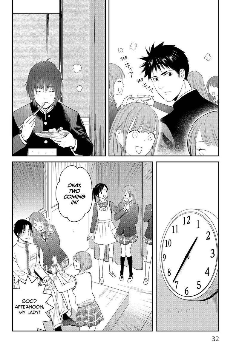 Youkai Apato No Yuuga Na Nichijou Chapter 86 Page 31