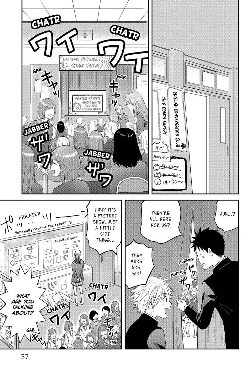 Youkai Apato No Yuuga Na Nichijou Chapter 86 Page 36