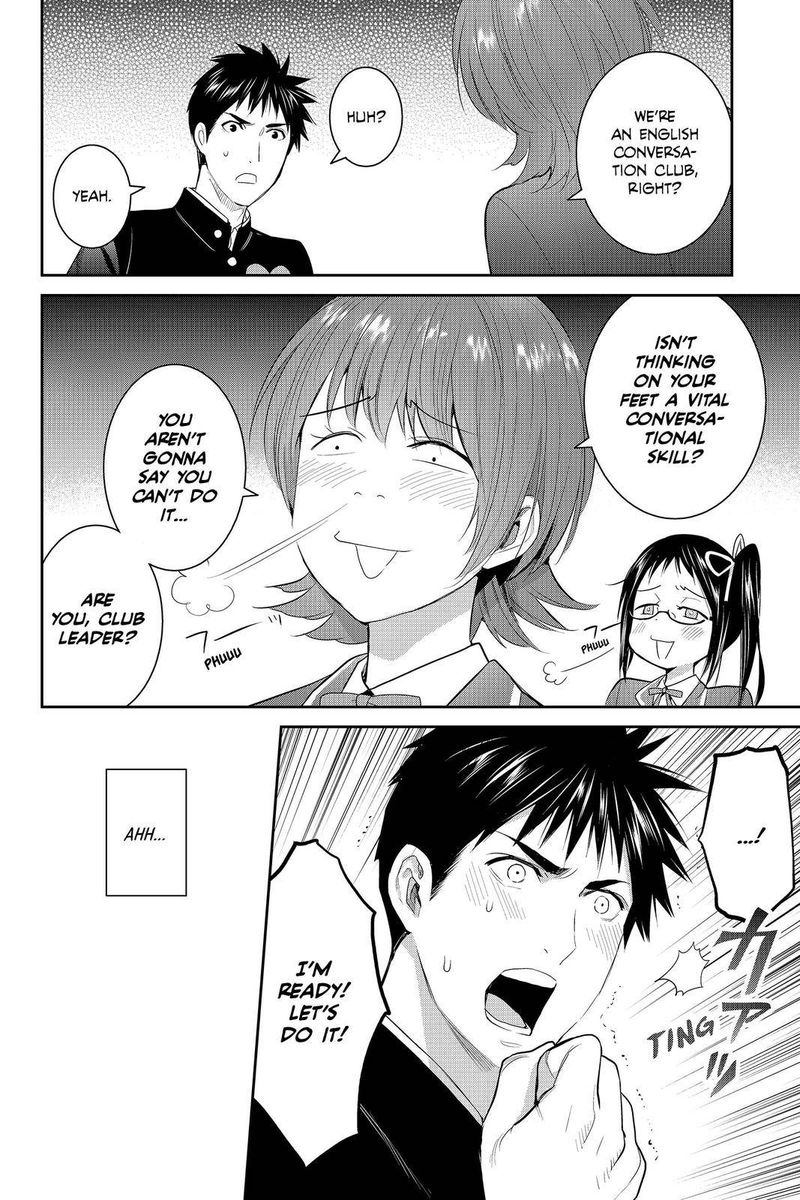 Youkai Apato No Yuuga Na Nichijou Chapter 86 Page 41