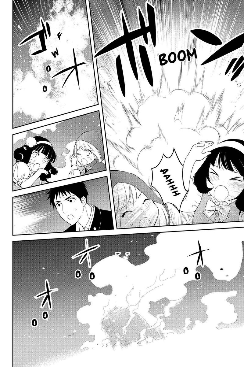 Youkai Apato No Yuuga Na Nichijou Chapter 87 Page 10