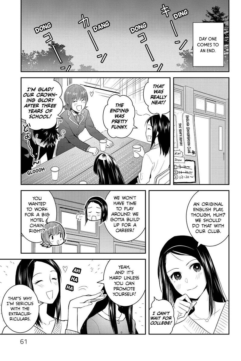 Youkai Apato No Yuuga Na Nichijou Chapter 87 Page 17