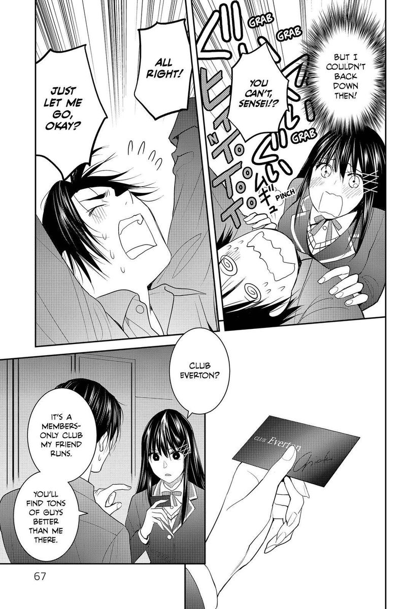 Youkai Apato No Yuuga Na Nichijou Chapter 87 Page 23
