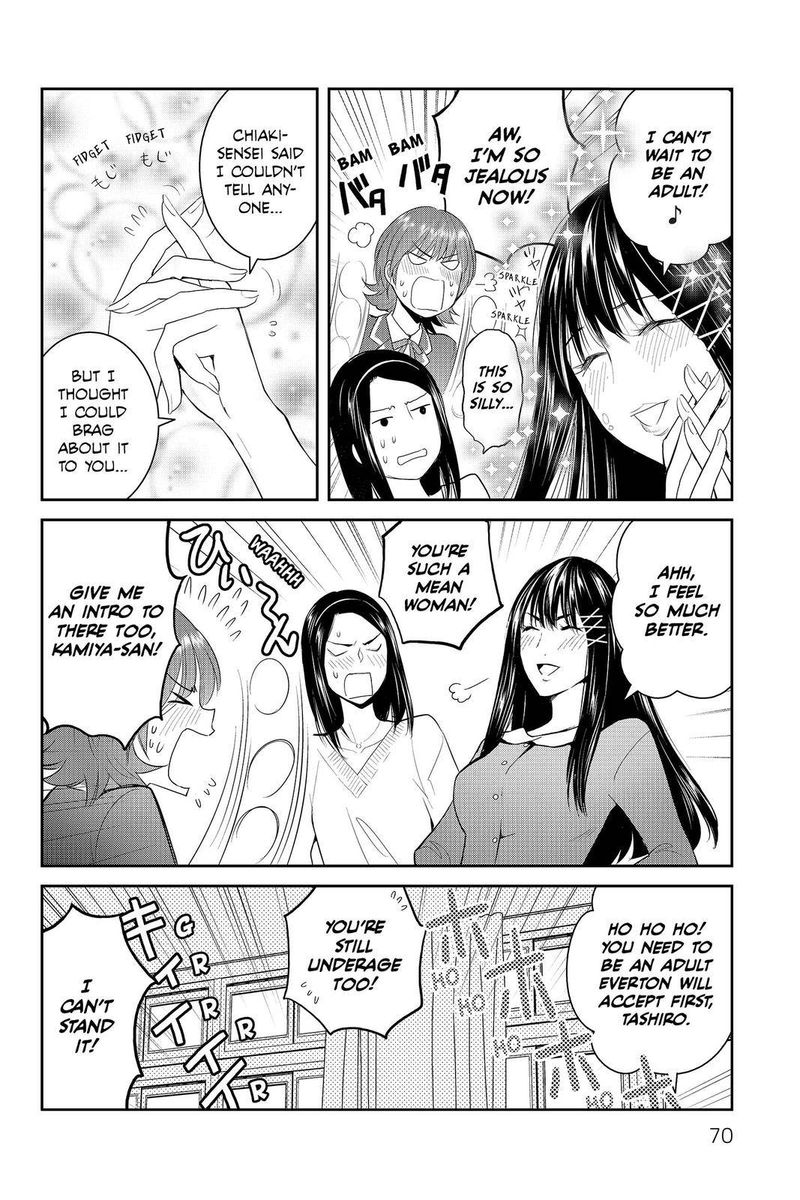 Youkai Apato No Yuuga Na Nichijou Chapter 87 Page 26