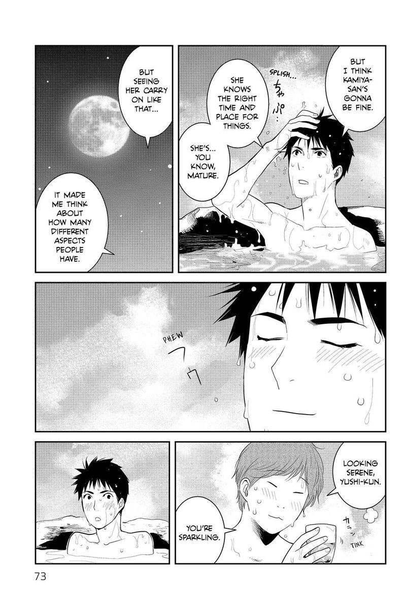 Youkai Apato No Yuuga Na Nichijou Chapter 87 Page 29