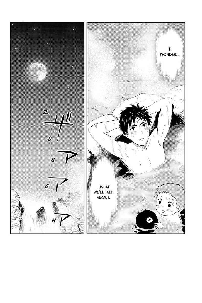 Youkai Apato No Yuuga Na Nichijou Chapter 87 Page 32