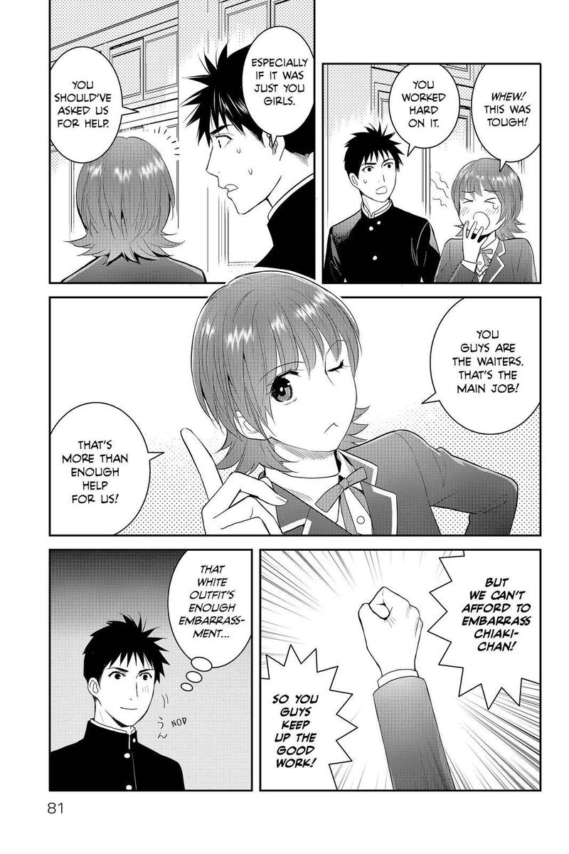 Youkai Apato No Yuuga Na Nichijou Chapter 87 Page 37